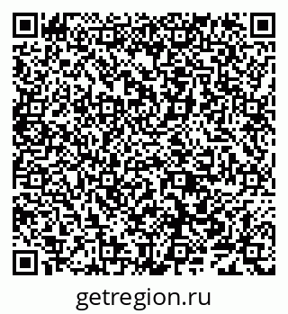 79638005088
