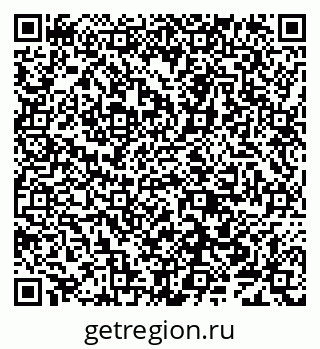 79638005090