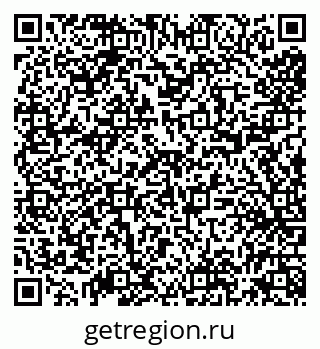 79638005094