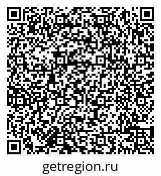 79638005110