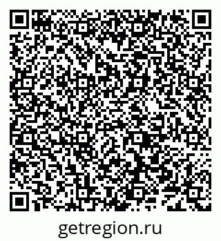 79638005122
