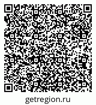79638005125