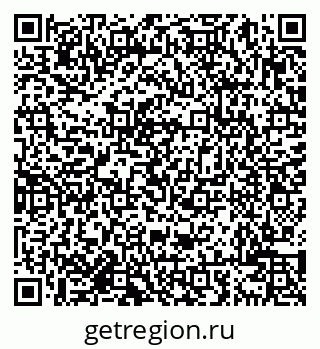79638005134