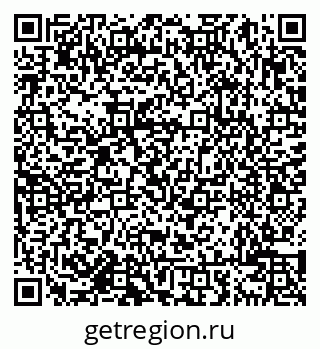 79638005145