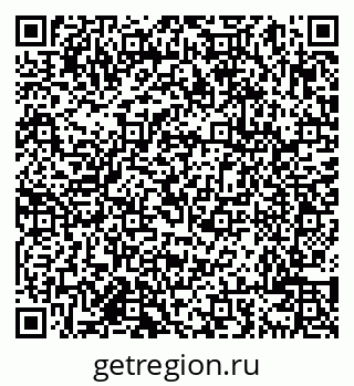 79638005168
