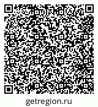 79638005174