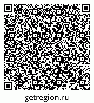 79638005188
