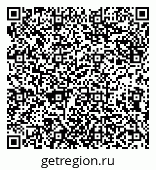 79638005191