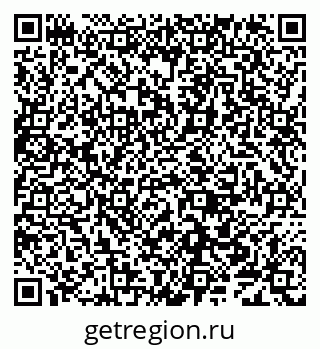 79638005192