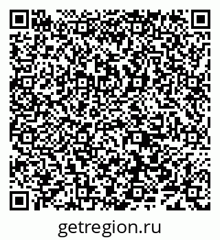 79638005200