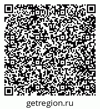 79638005201