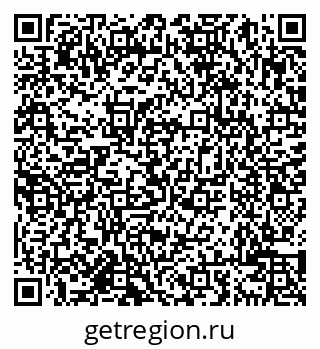 79638005234