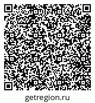 79638005237