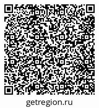 79638005240