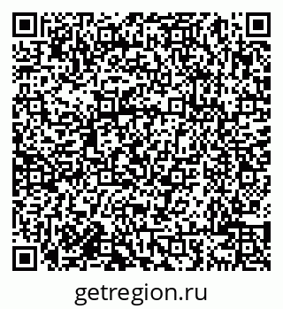 79638005250