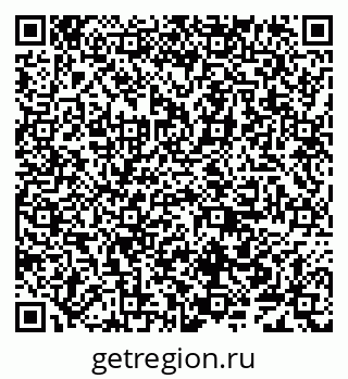 79638005256