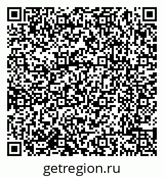 79638005260