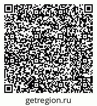 79638005261