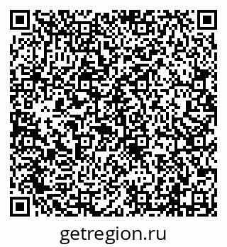 79638005262