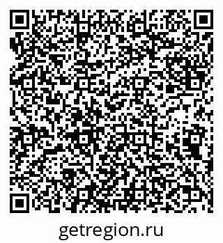 79638005266