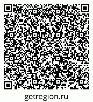 79638005274