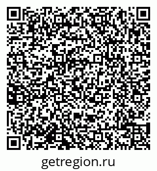 79638005286