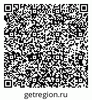 79638005314