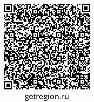 79638005320
