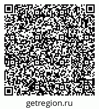 79638005368