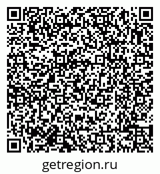 79638005374