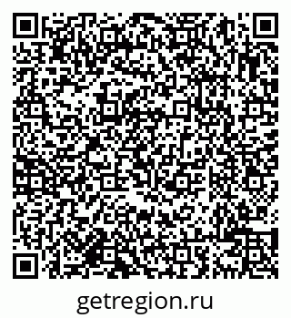 79638005386
