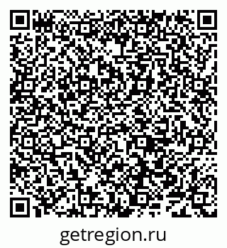 79638005392