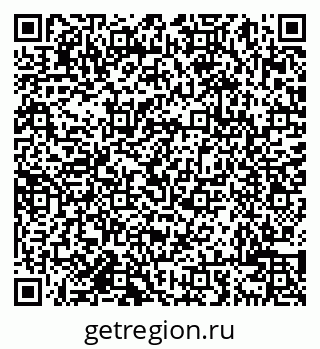 79638005400