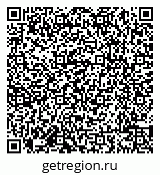 79638005401
