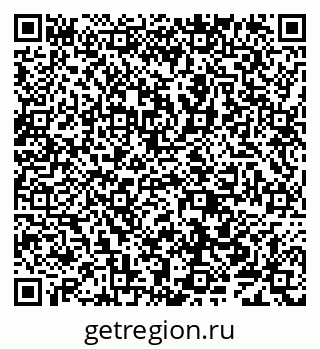 79638005410
