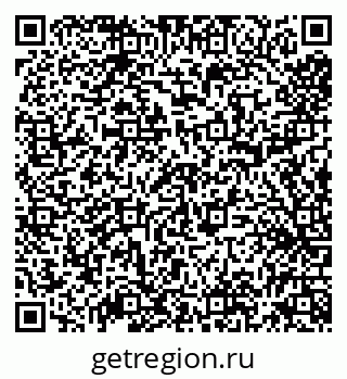 79638005411