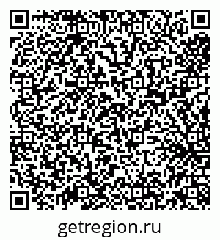 79638005412