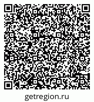 79638005418