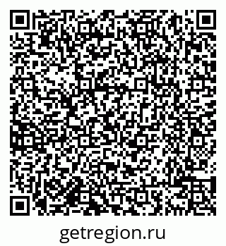 79638005426