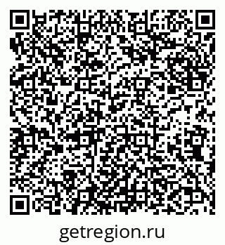 79638005432
