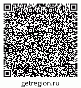 79638005440