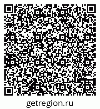 79638005448