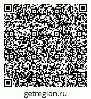 79638005454