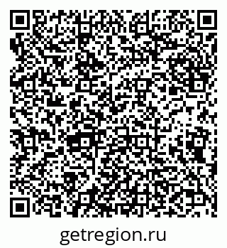 79638005484