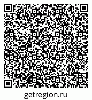 79638005486