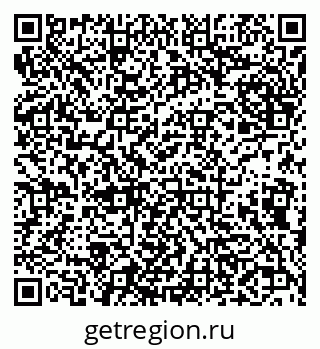 79638005487