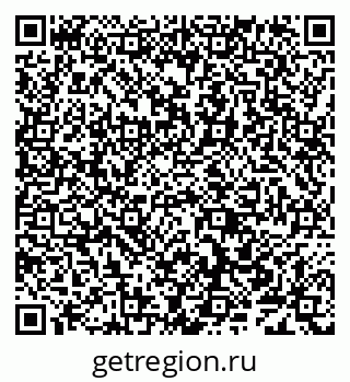 79638005493