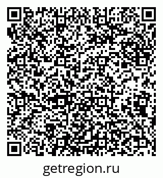 79638005500