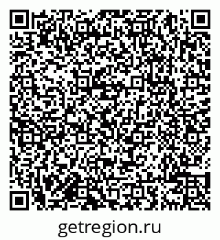 79638005506