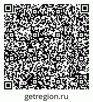 79638005536